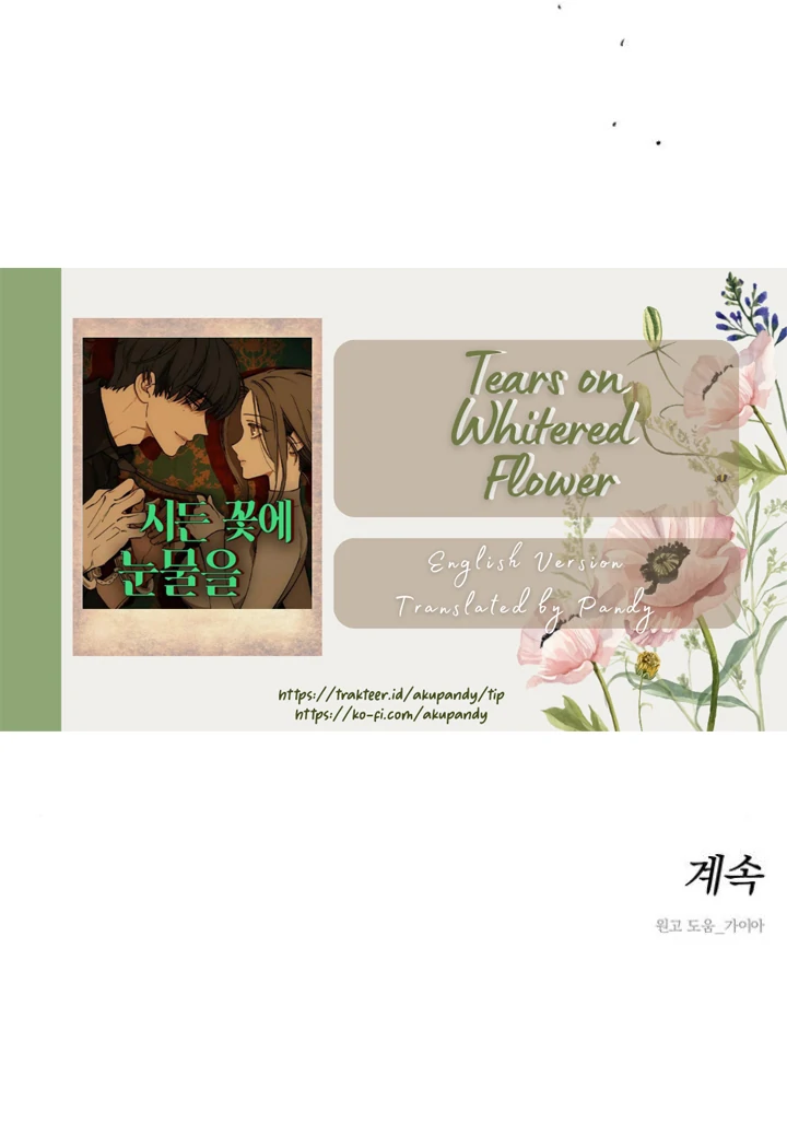 Tears On A Withered Flower Chapter 45 image 45